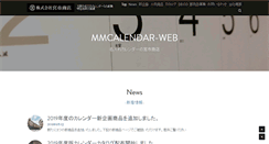 Desktop Screenshot of miyaichi.info